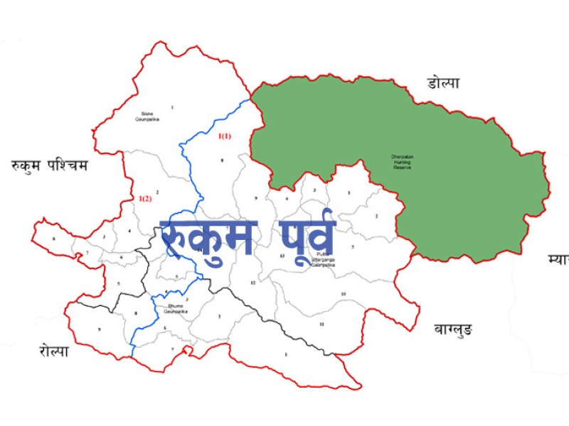 ‘समृद्ध सिस्ने हाम्रो गन्तव्य’ 